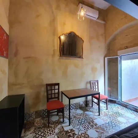 Appartement Coqueto Dupex En El Casco Antiguo De Triana à Séville Extérieur photo