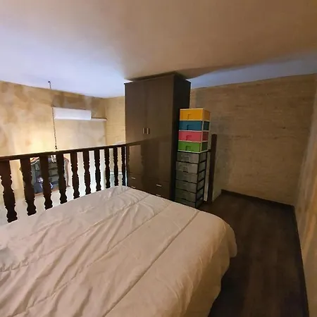 Appartement Coqueto Dupex En El Casco Antiguo De Triana à Séville Extérieur photo